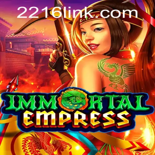 ImmortalEmpress: A Journey To The Throne