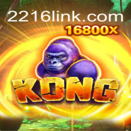Kong: The Evolution of a Timeless Game in 2023