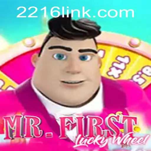 Exciting Gameplay Unveiled: MrFirstLuckyWheel and Its Connection to 2216.COM