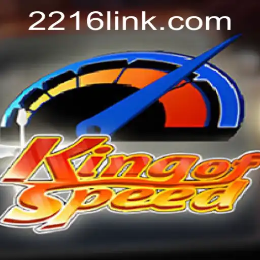 KingofSpeed: The Ultimate Racing Experience in a Digital World